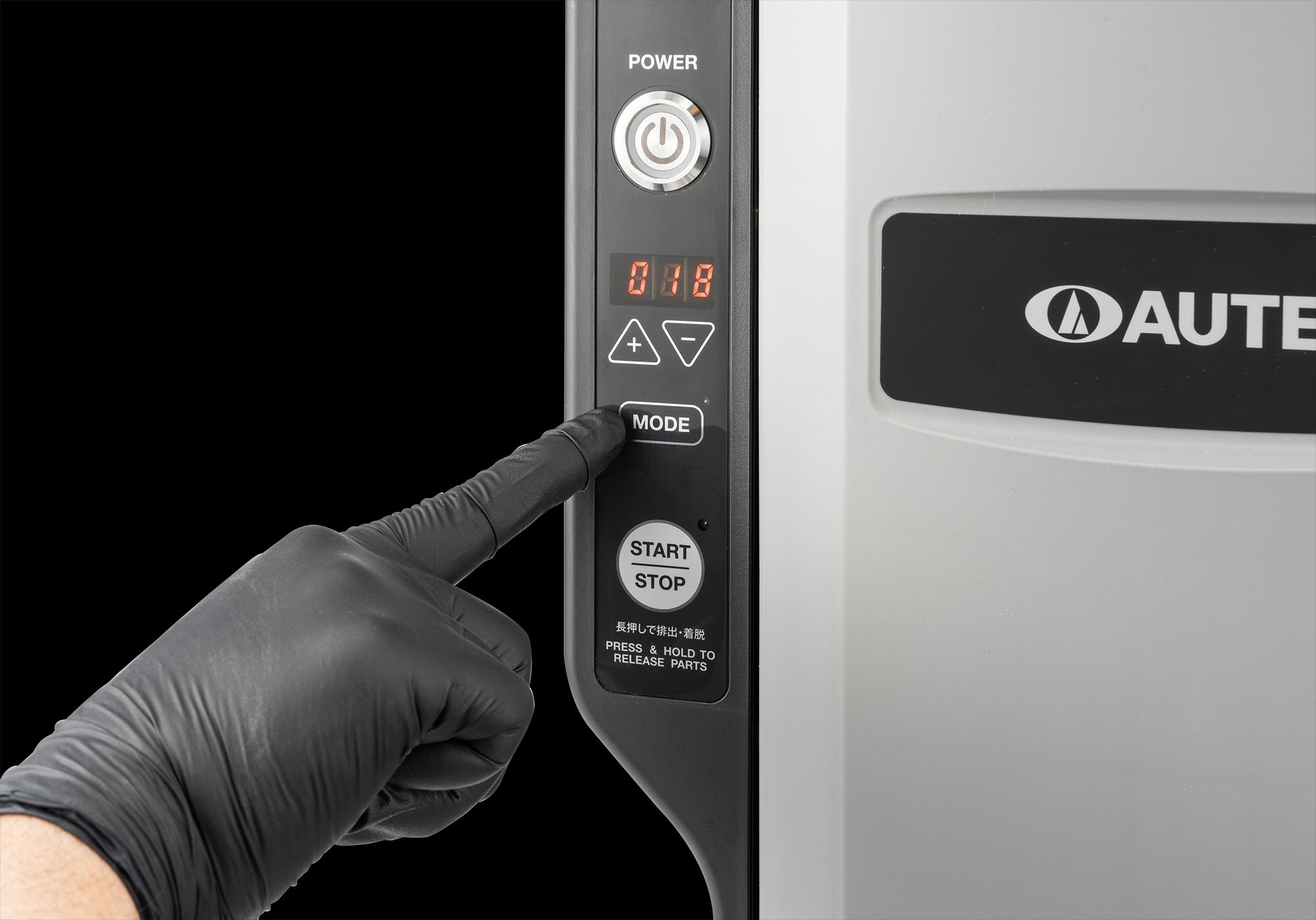 Flexible Production Options