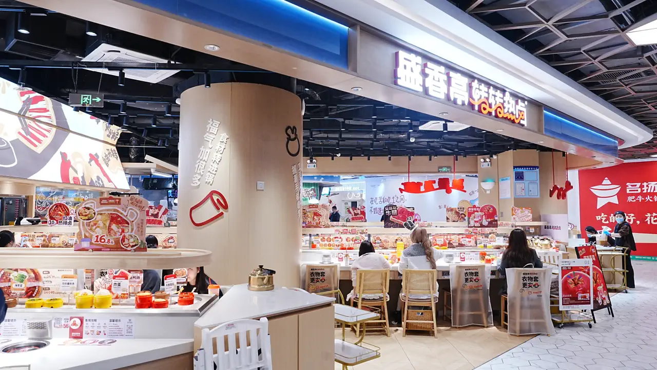 Customer Experience 16