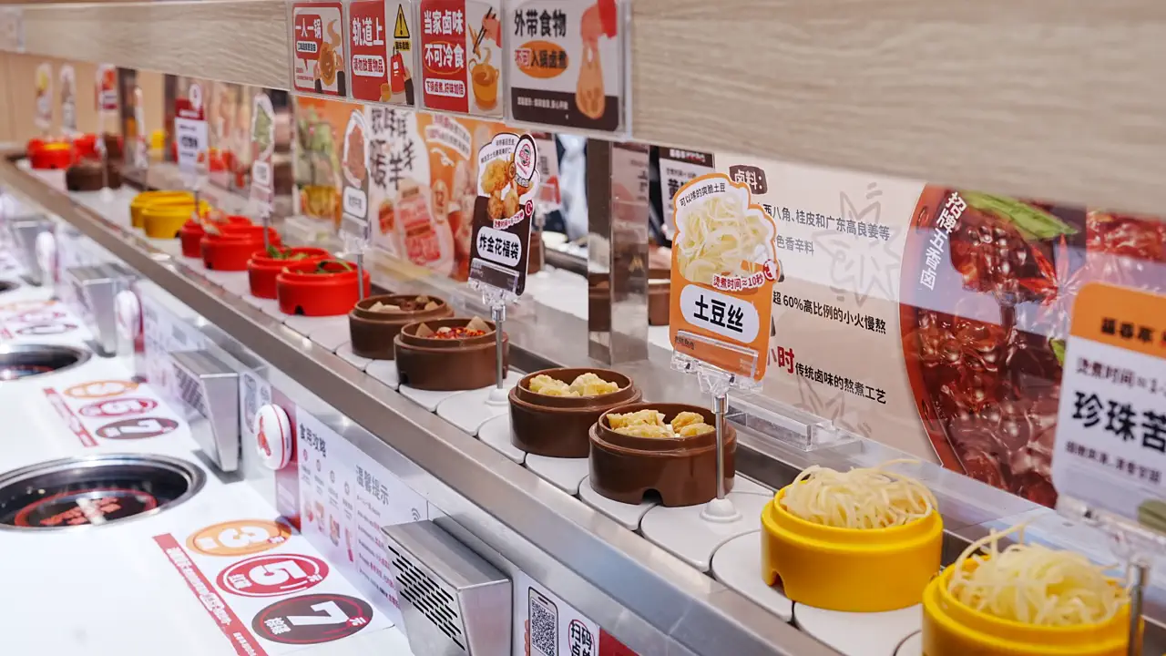 Customer Experience 18