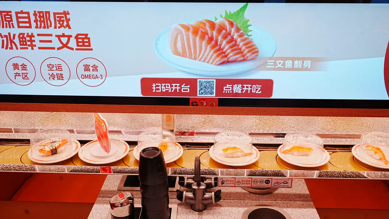 Customer Experience 34