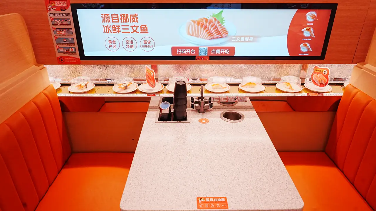 Customer Experience 35