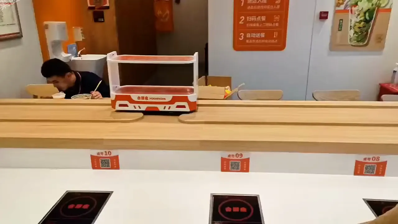 Magi: Yoshinoya Beijing