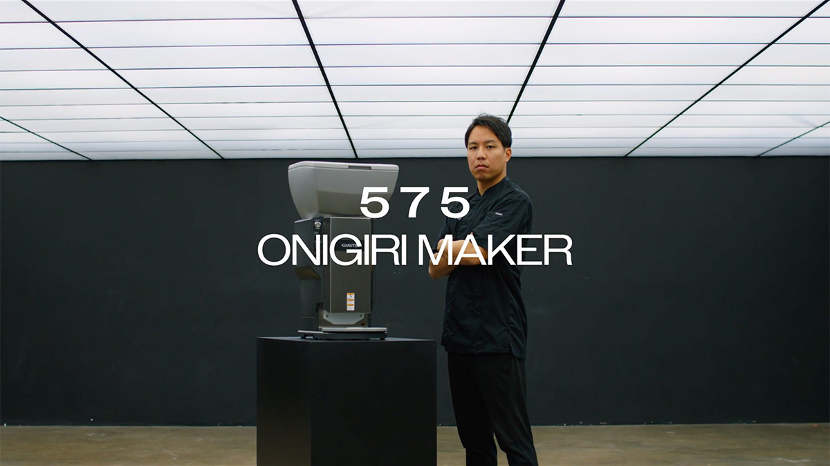 ASM575A | Onigiri Maker